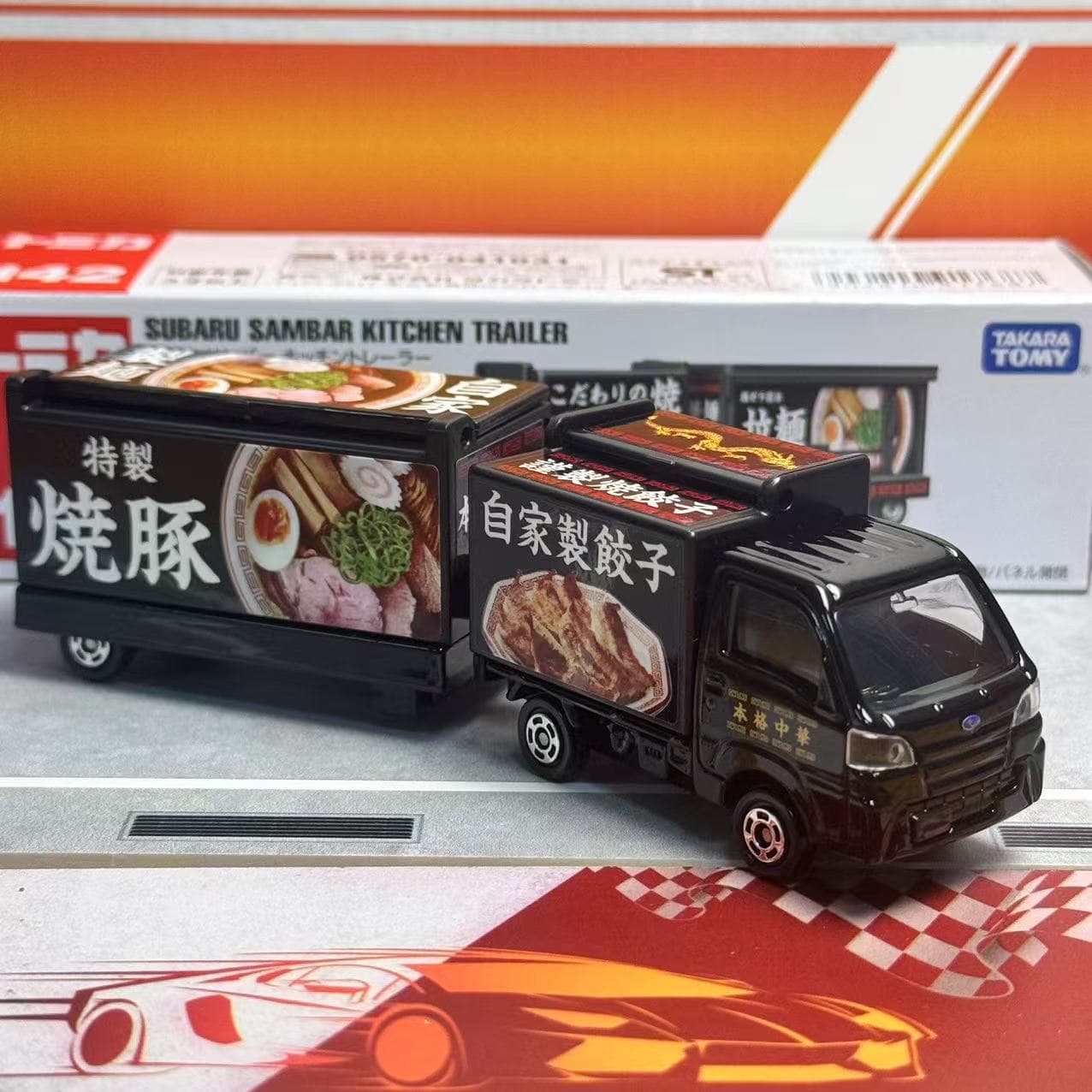 Takara Tomy Tomica Long Type N - Kitchen Gadgets For Kids avis et prix